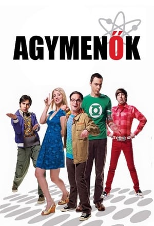 The Big Bang Theory, Season 9 poster 2