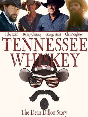 Tennessee Whiskey: The Dean Dillon Story poster 3