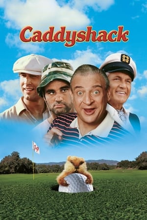 Caddyshack poster 2