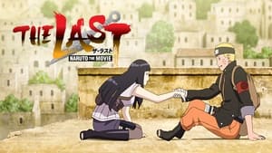 The Last: Naruto the Movie image 4