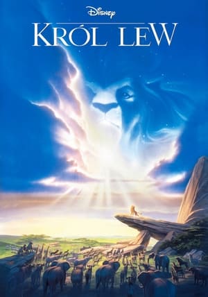 The Lion King poster 1