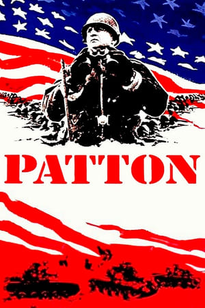 Patton poster 4