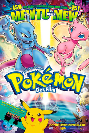 Pokémon: The First Movie (Dubbed) poster 4