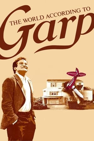 The World According to Garp poster 1