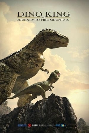 Dino King poster 2