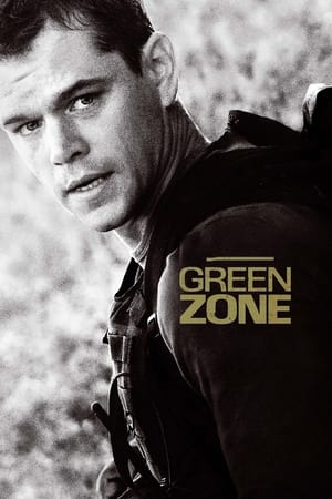 Green Zone poster 3