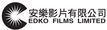 Edko Films logo