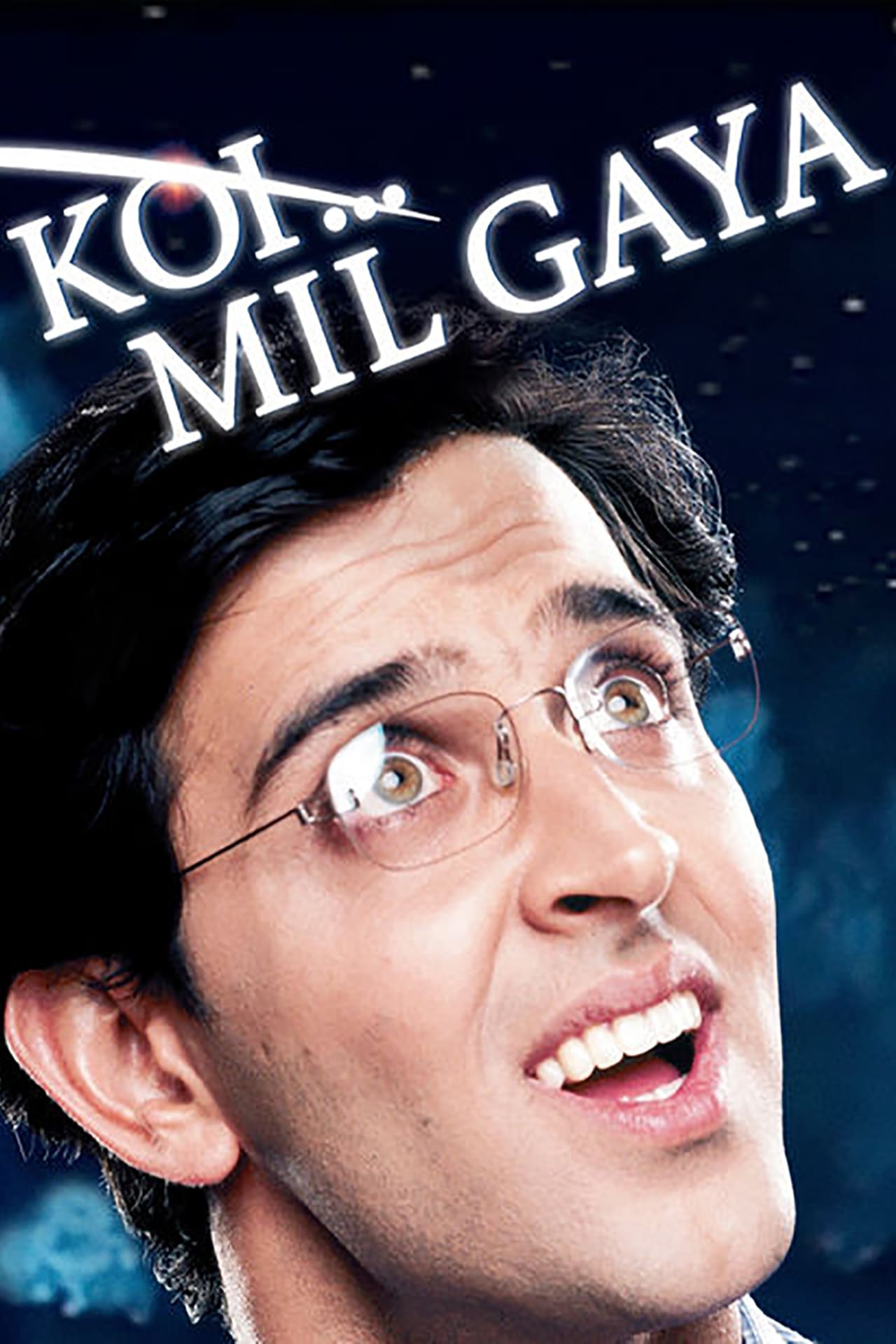 Ты не одинок. Koi mil Gaya 2003. Ты не одинок индийский фильм. Ты не одинок фильм 2003. Ты не одинок Постер.