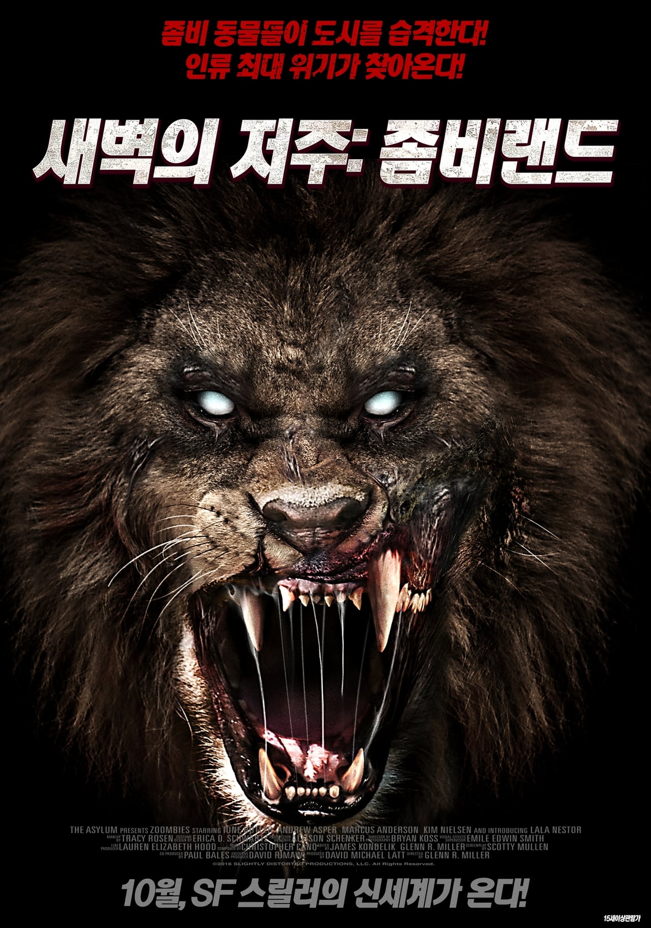 Zoombies wiki, synopsis, reviews, watch and download