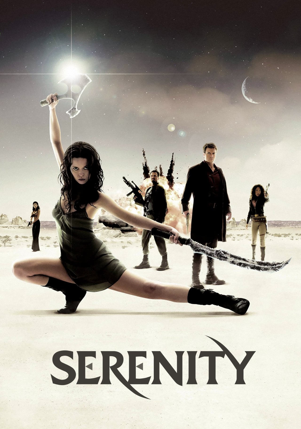 serenity movie chinese