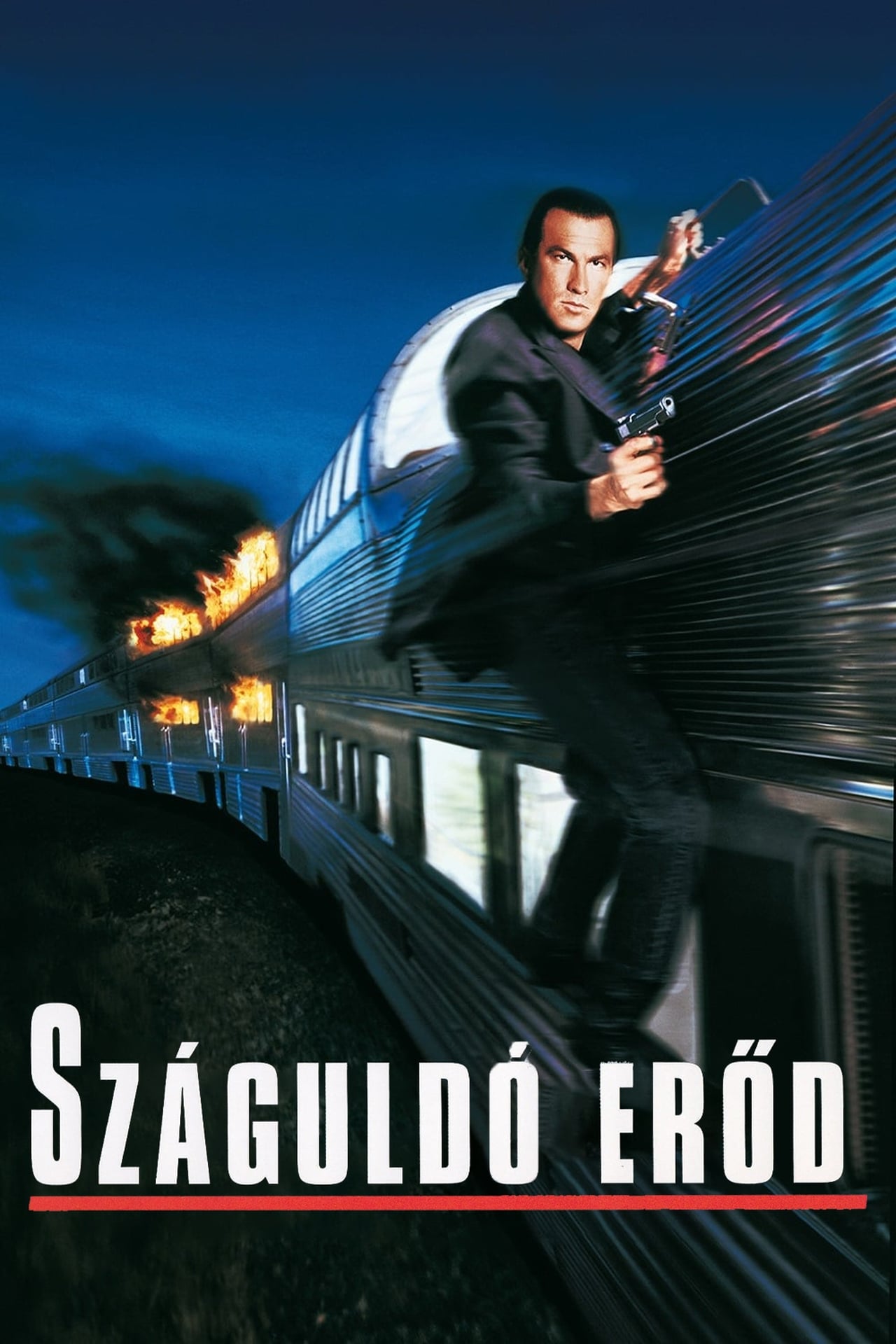 В осаде 2 темная территория 1995. Under Siege 2 Dark Territory 1995 Steven Seagal Постер. Стивен Сигал в осаде 2. В осаде 2 темная территория 1995 Постер. В осаде 2: тёмная территория Постер.