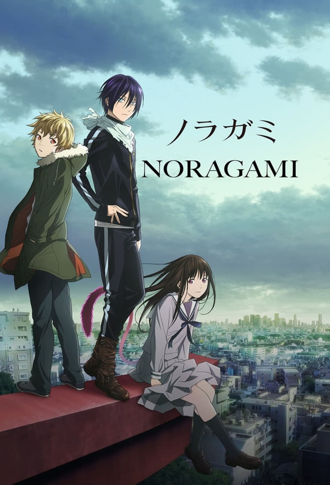 Noragami Season Hot Sex Picture