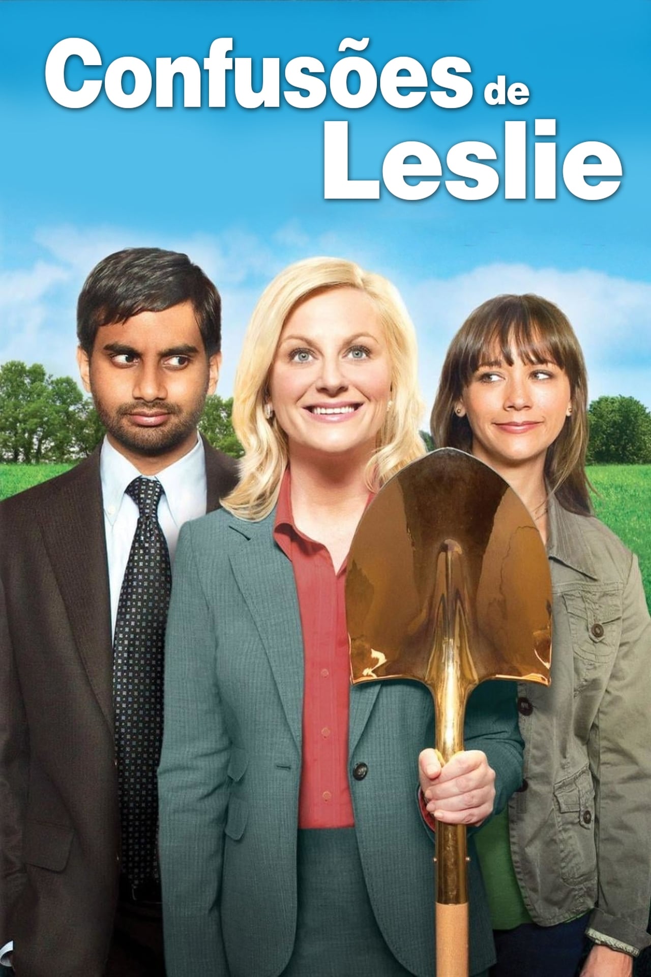 Parks and recreation. Parks and Recreation сериал. Парки и зоны отдыха. Парки и зоны отдыха Постер. Парки и зоны отдыха сериал Постер.