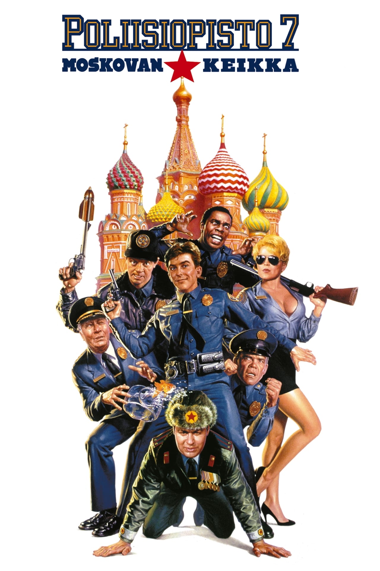 Police Academy 7: Mission to Moscow wiki, synopsis, reviews, watch and ...