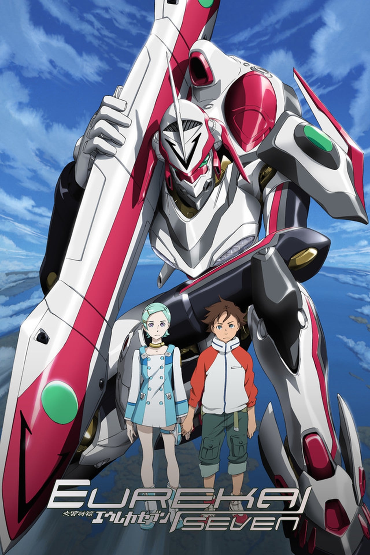 eureka seven ao ep 1