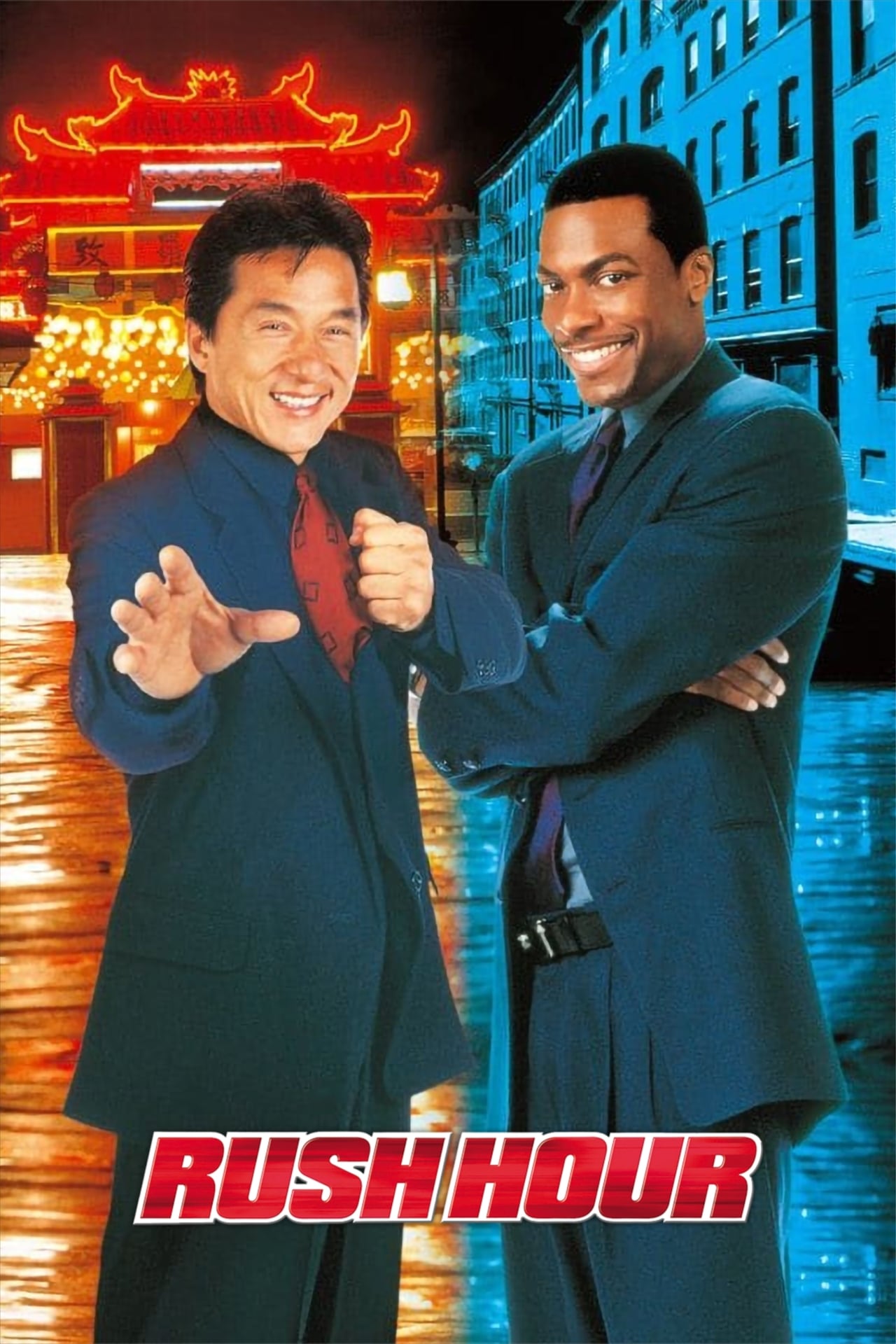 Картинки rush hour