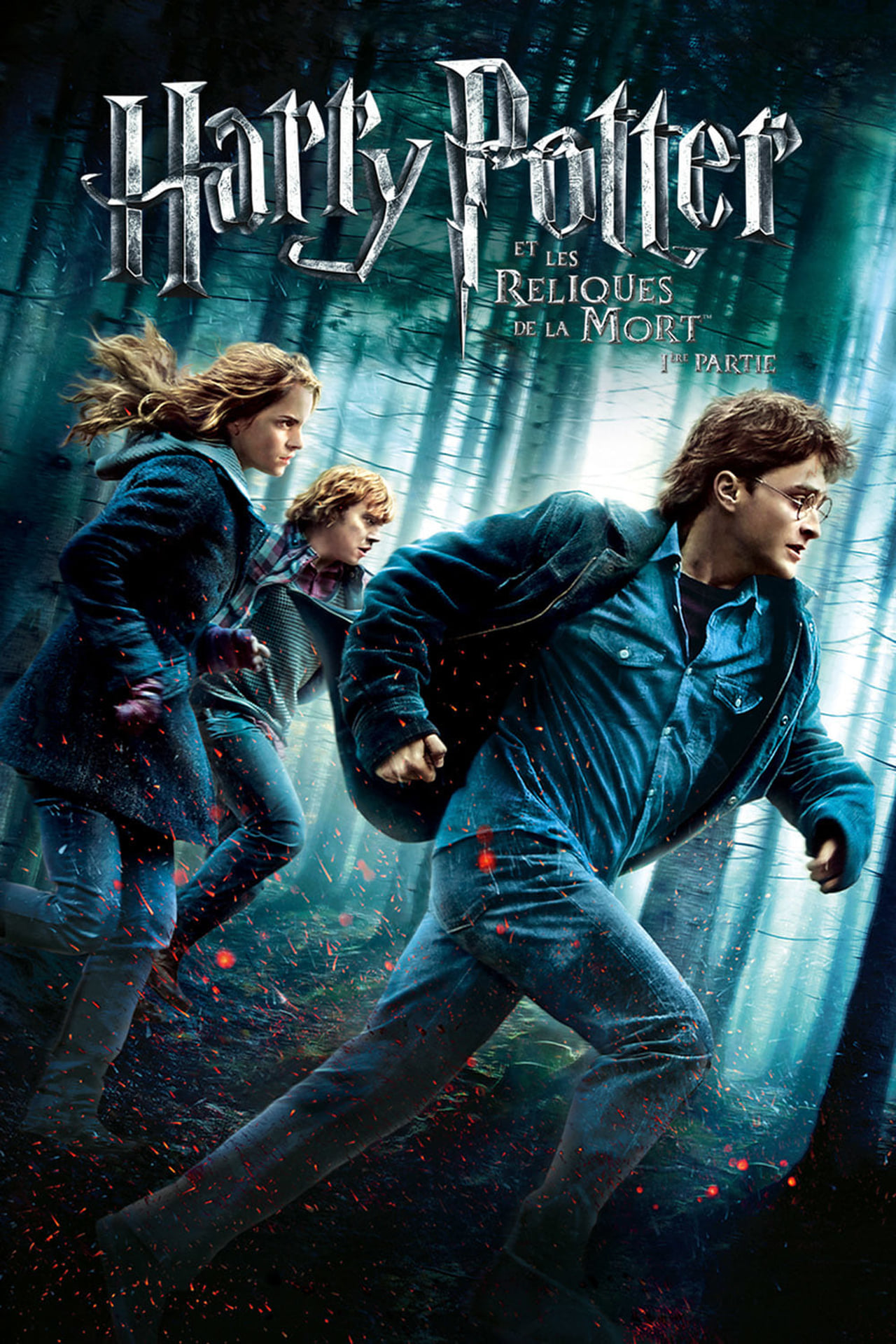 harry potter deathly hallows part 2 runtime