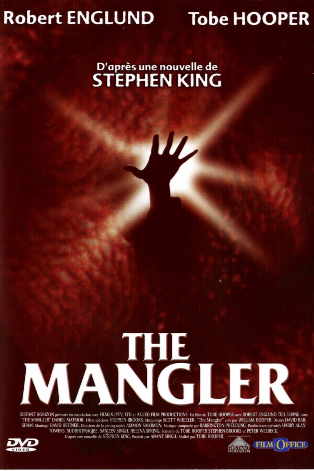 Давилка 1995. Mangler. Stephen King the mangler.