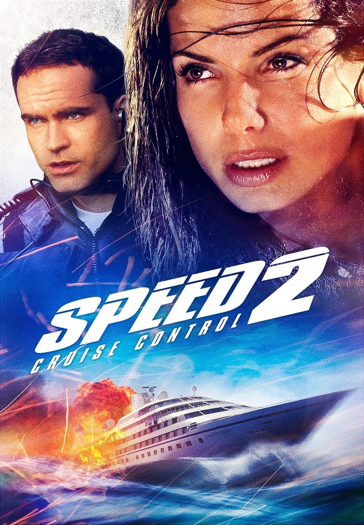 need for speed 2 movie trailer