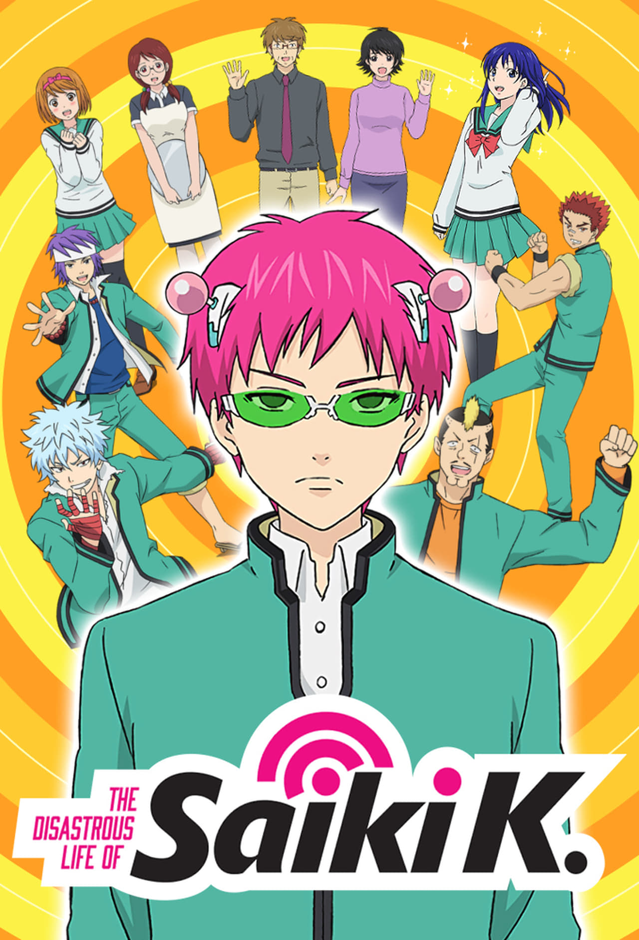 The Disastrous Life of Saiki K., Season 1, Pt. 1 (Original Japanese