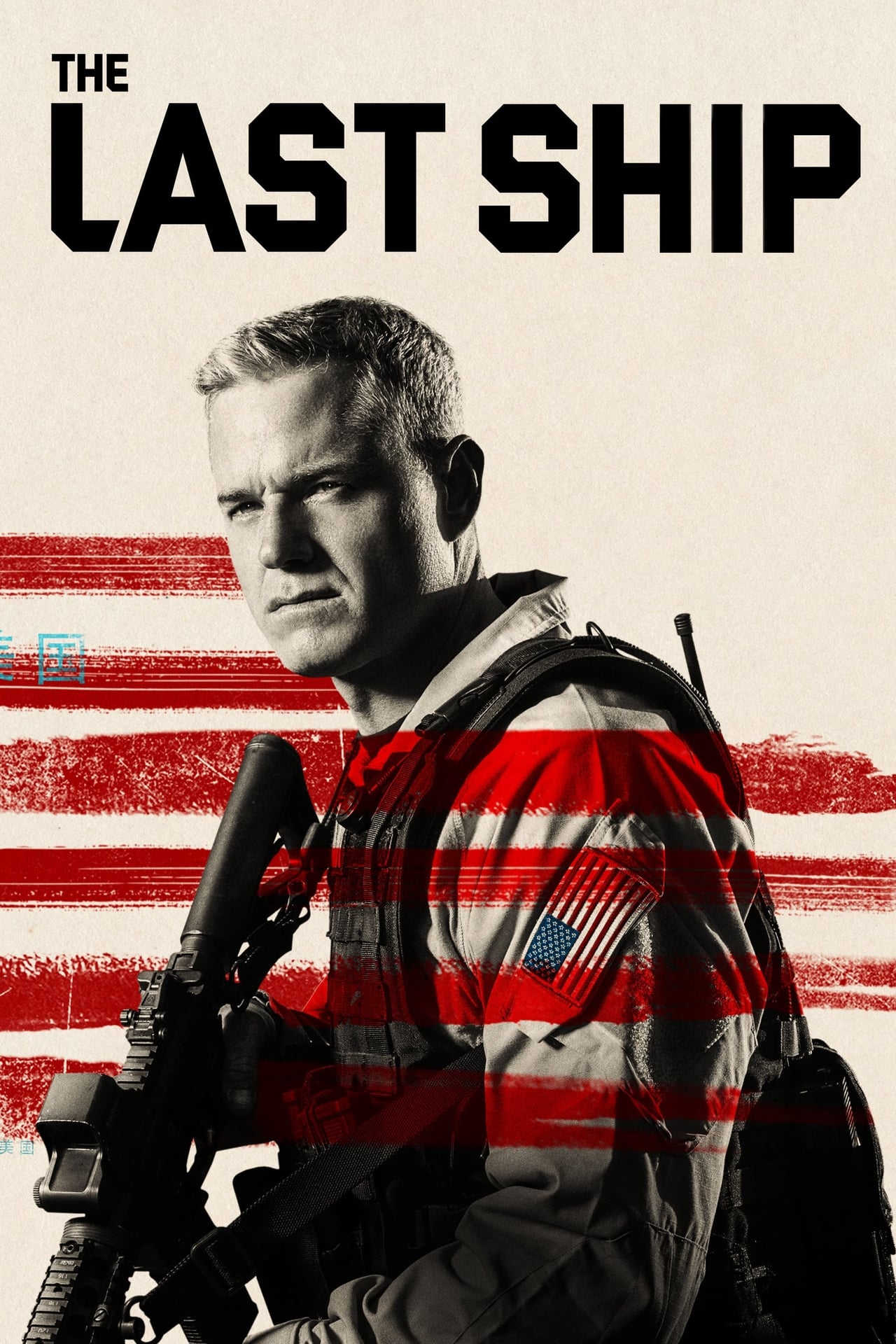 The Last Ship, Season 5 wiki, synopsis, reviews - Movies Rankings!