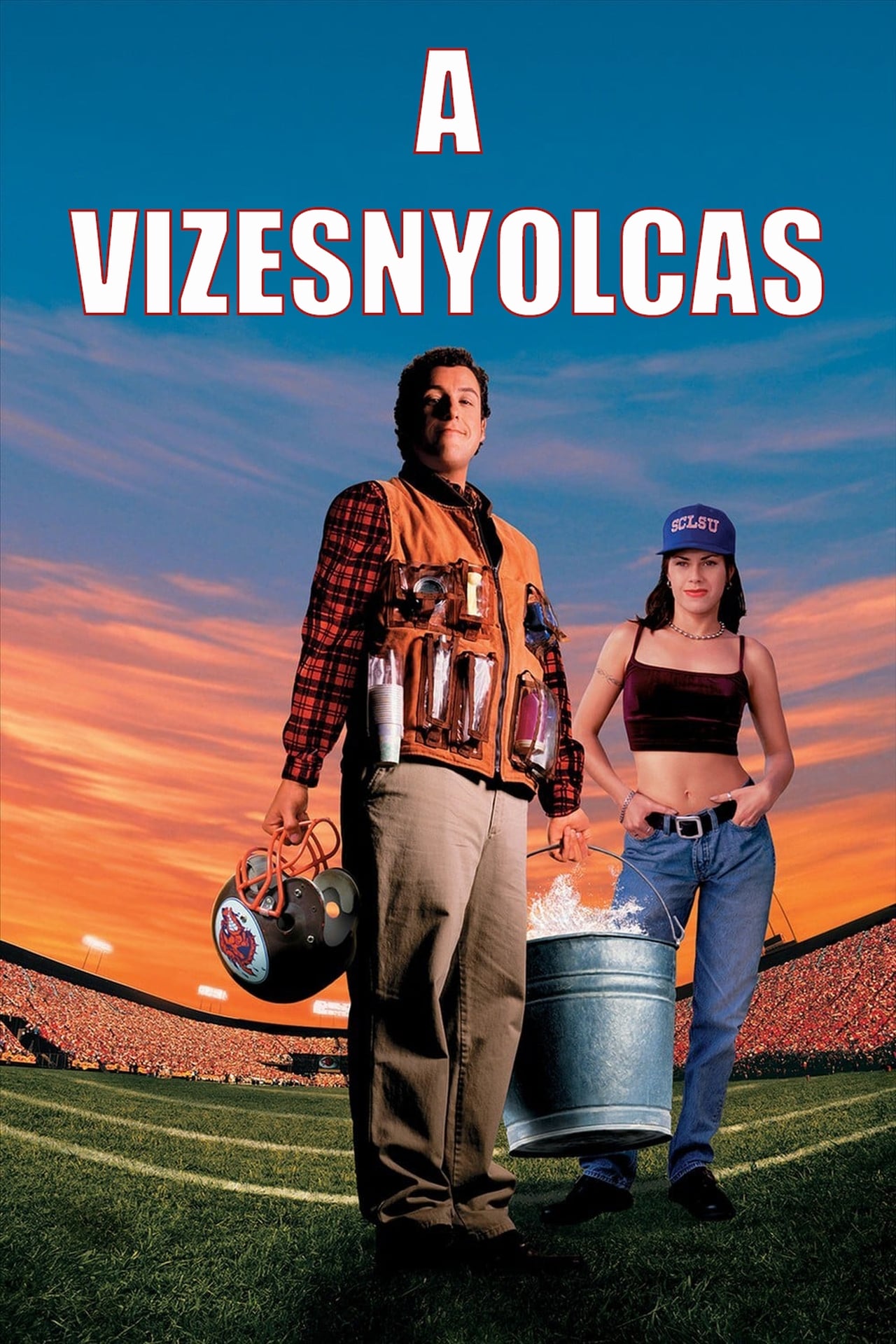 The Waterboy, 1998 Постер