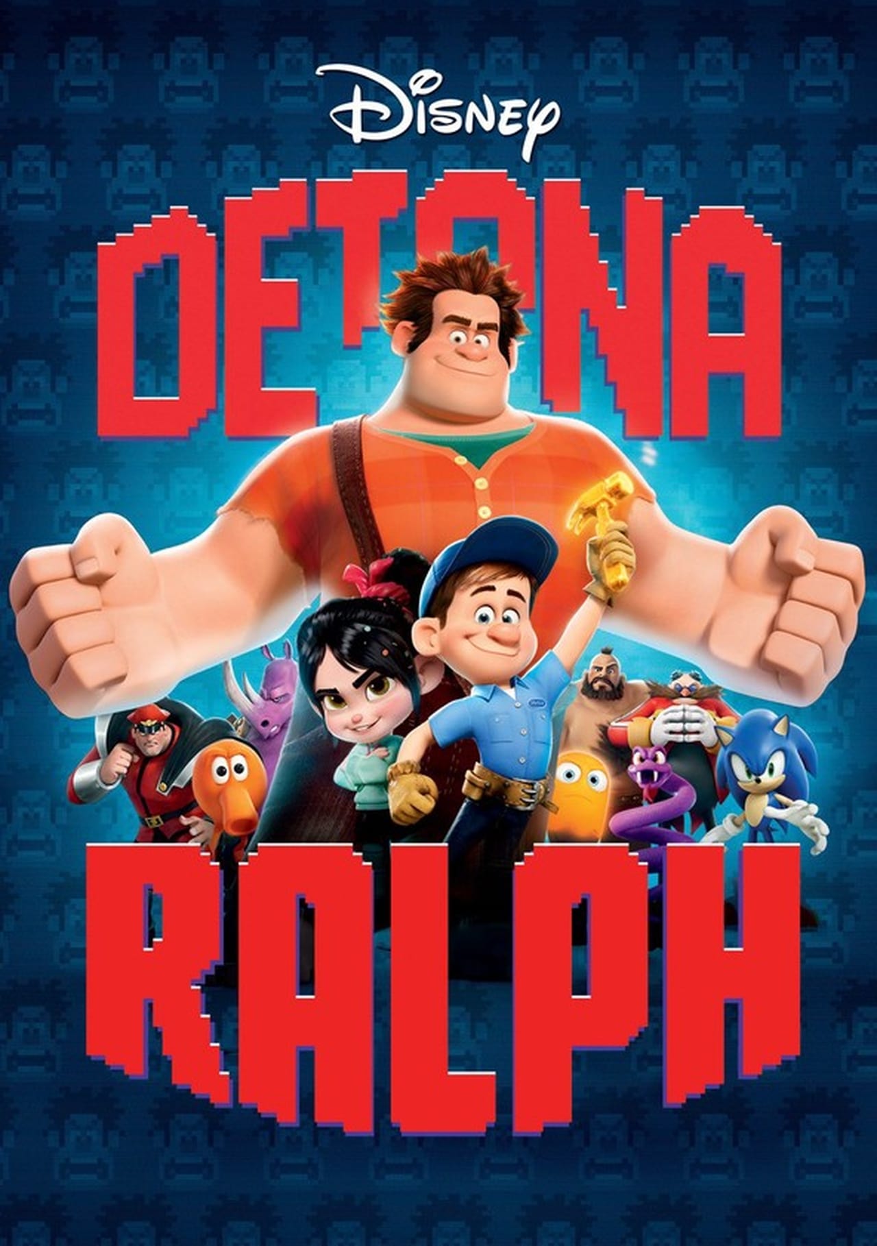 intitleindex of wreck it ralph 2012