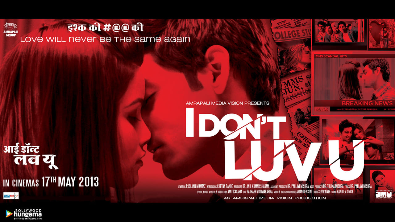 Luv u перевод. I don't Luv u фильм 2013. I Luv u перевод. Film India i dont Luv u. Luv online sqwore текст.