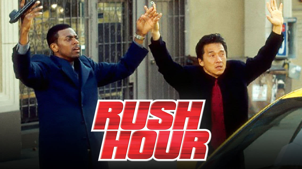 Rush hour e. Час пик 1998 Корея.