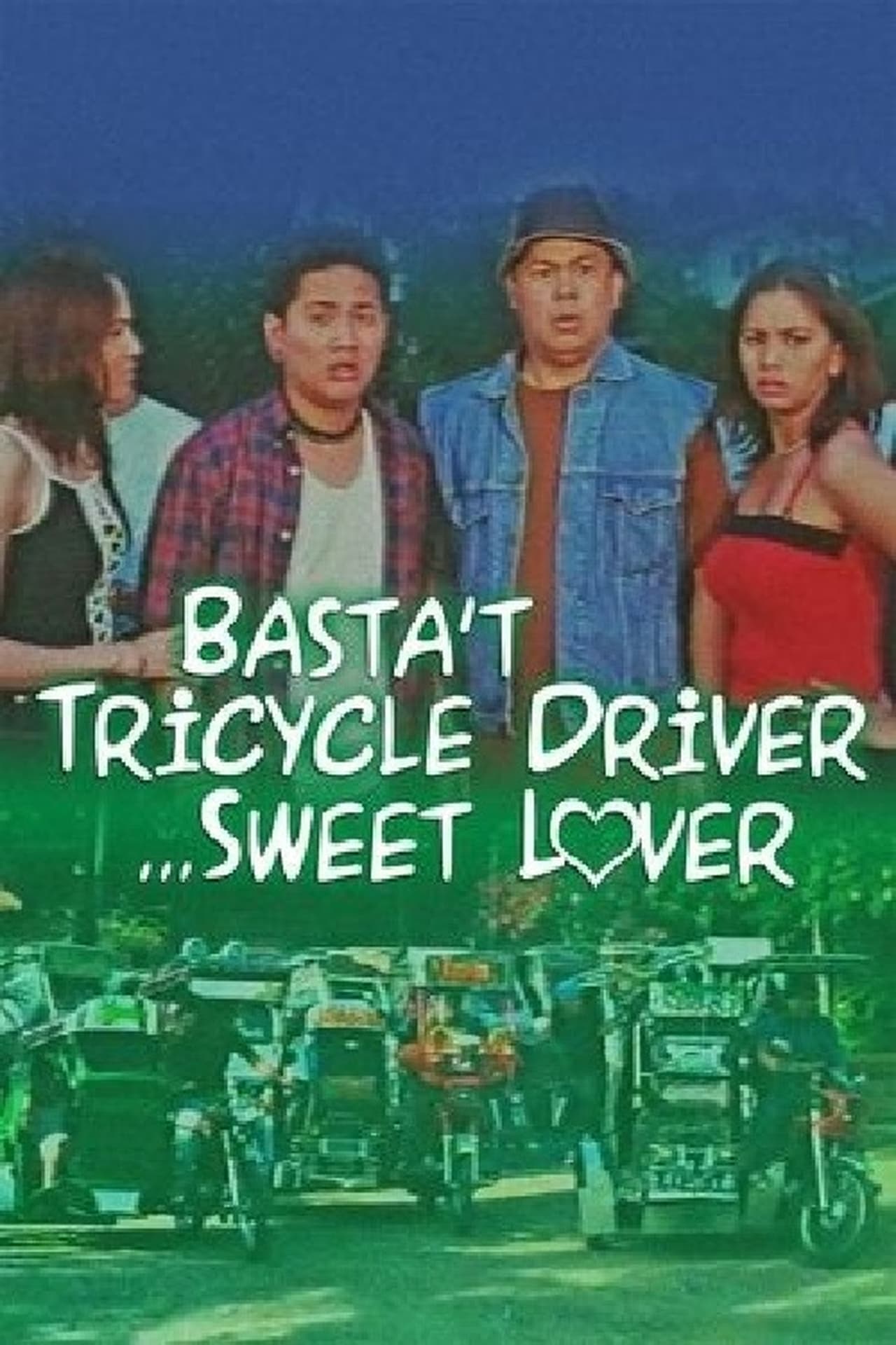 Sweet lover. Driver Sweet lover. Les Sabler Sweet Drive 2007. Driver Sweet lover slogan.