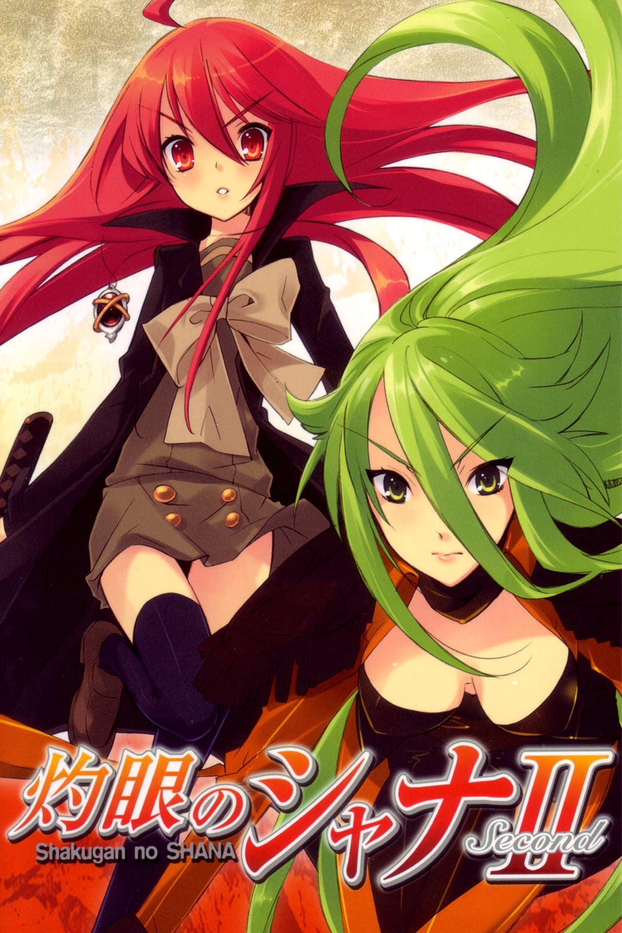 <b>Shakugan</b> <b>no</b> <b>Shana</b>, Season 1 poster 0. <b>Shakugan</b> <b>no</b> <b>Shana</b>, Season 1 poster .....