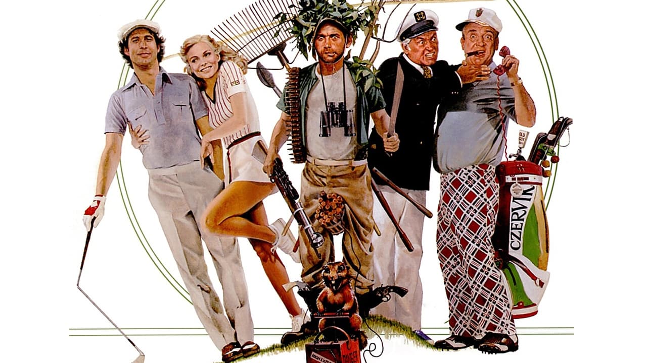 Ретро комедии. Caddyshack 1980. Гольф-клуб фильм 1980. Чеви Чейз 80х. Комедии США 1980.