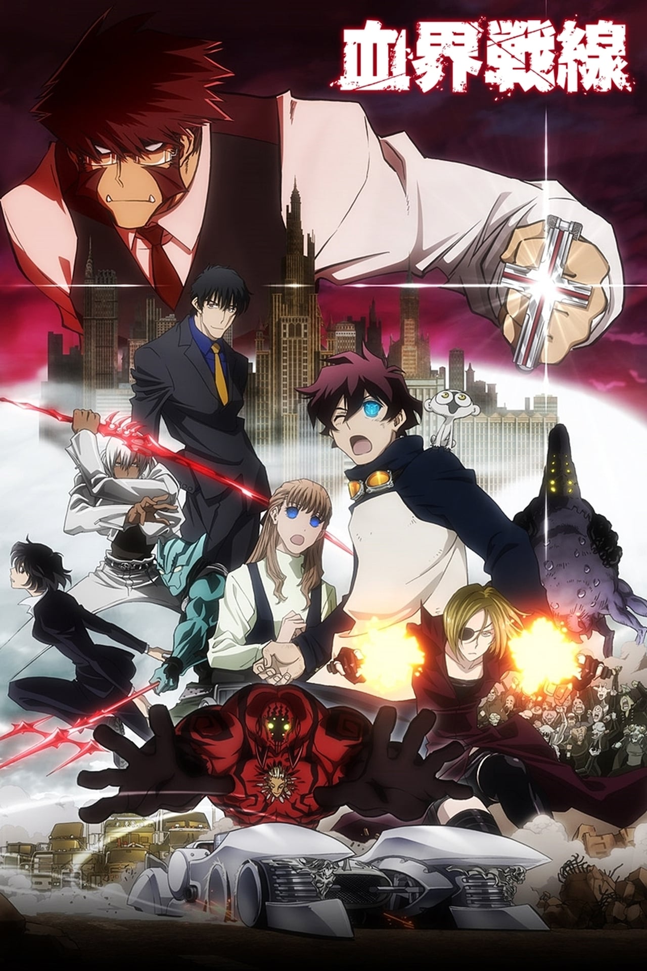 Blood blockade battlefront. Аниме Blood Blockade. Kekkai Sensen аниме. Стражи барьера фронт кровавой блокады. Фронт кровавой блокады аниме.