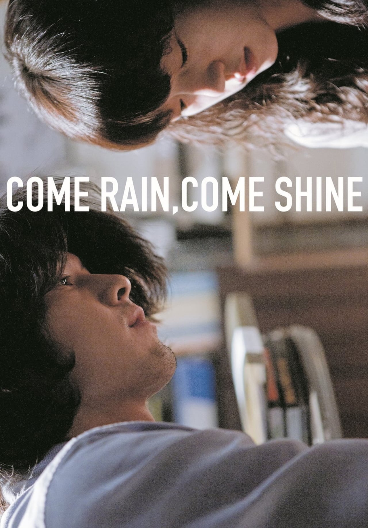 He comes the rain. Come Rain and Shine. Come Shine - come Shine 2001. Rain Full of Love Lim.
