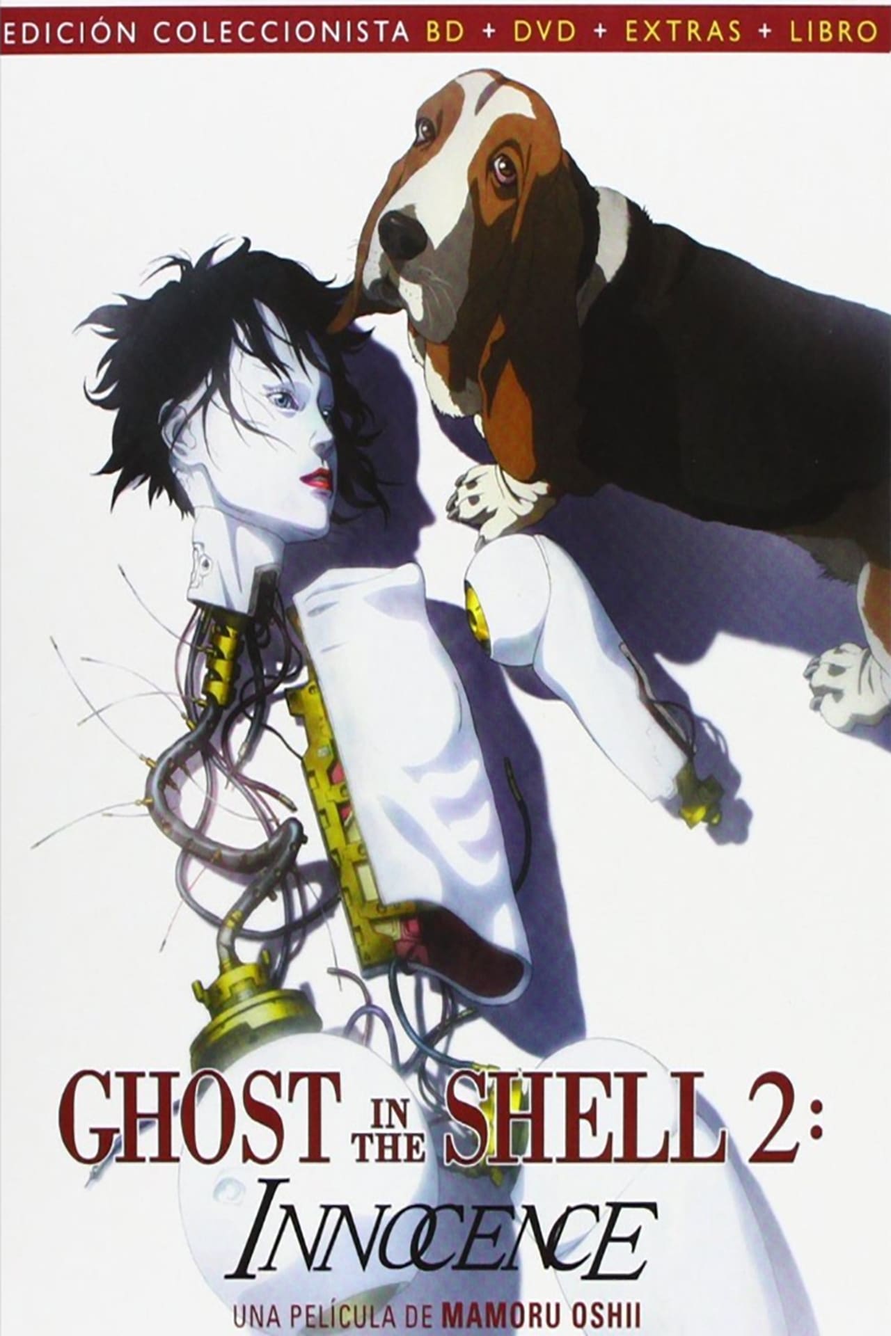 where can i see ghost in the shell 2 innocence
