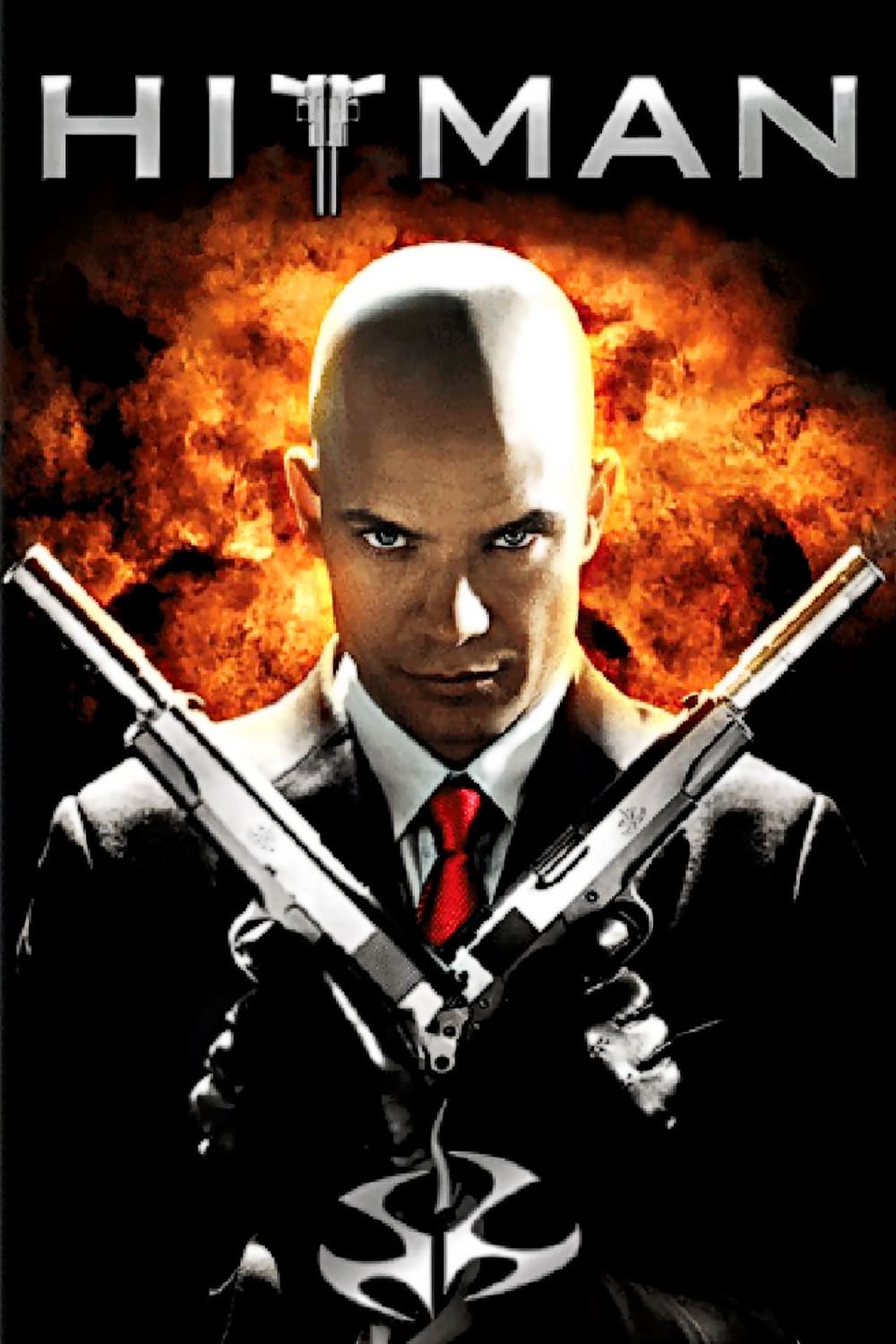 Когда вышел hitman 1