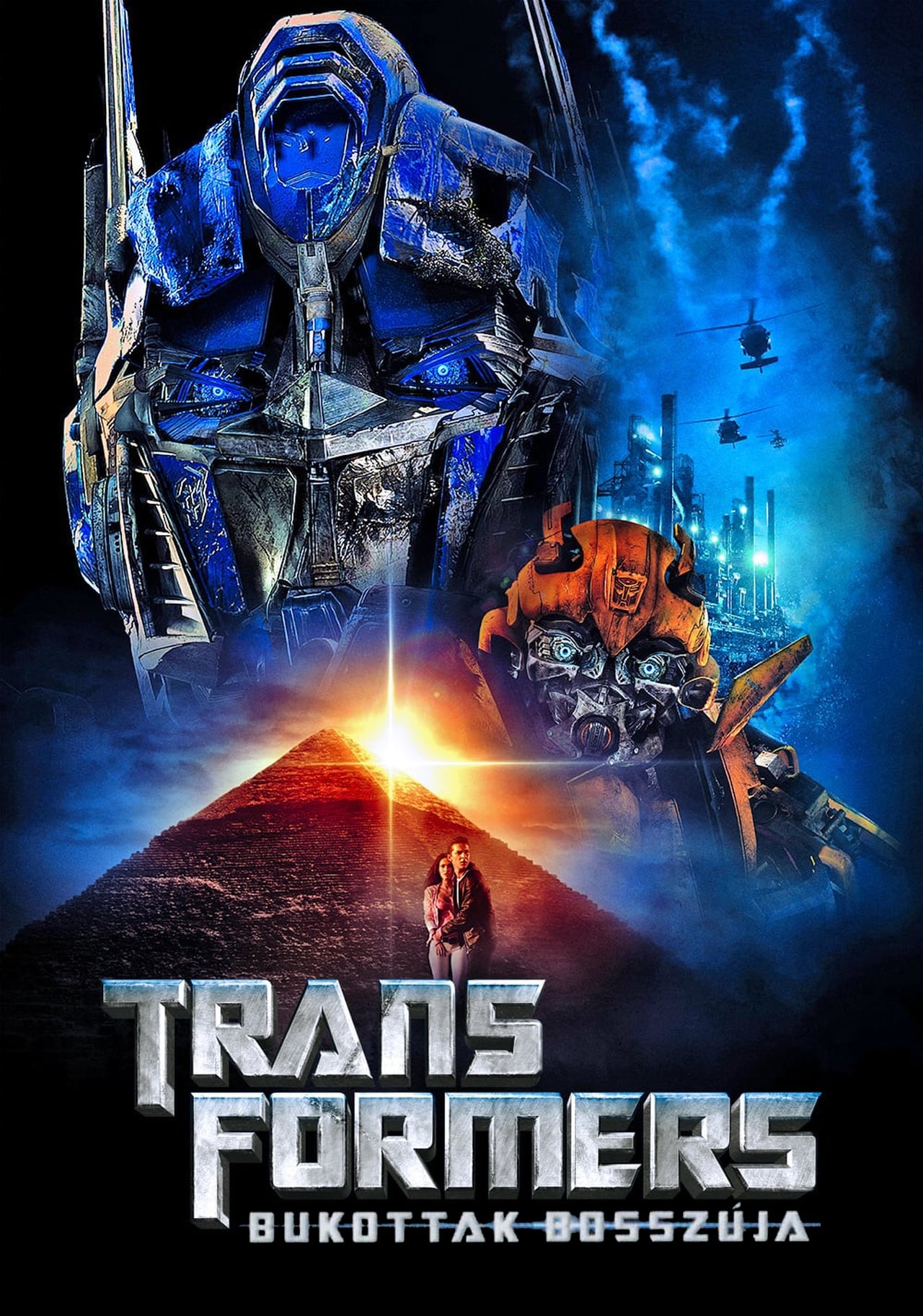 Transformers: Revenge of the Fallen instal the new for windows