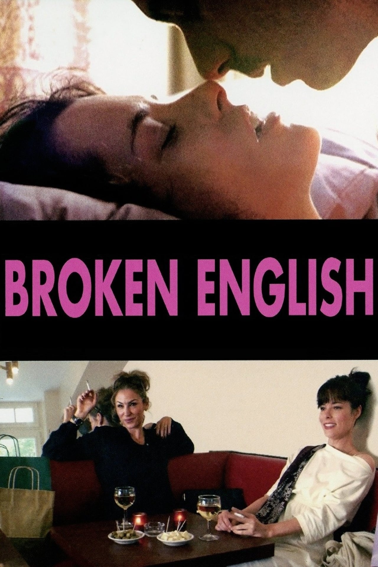 Broken english. Любовь со словарем фильм 2007. Broken English 2007 film. Любовь словарь.