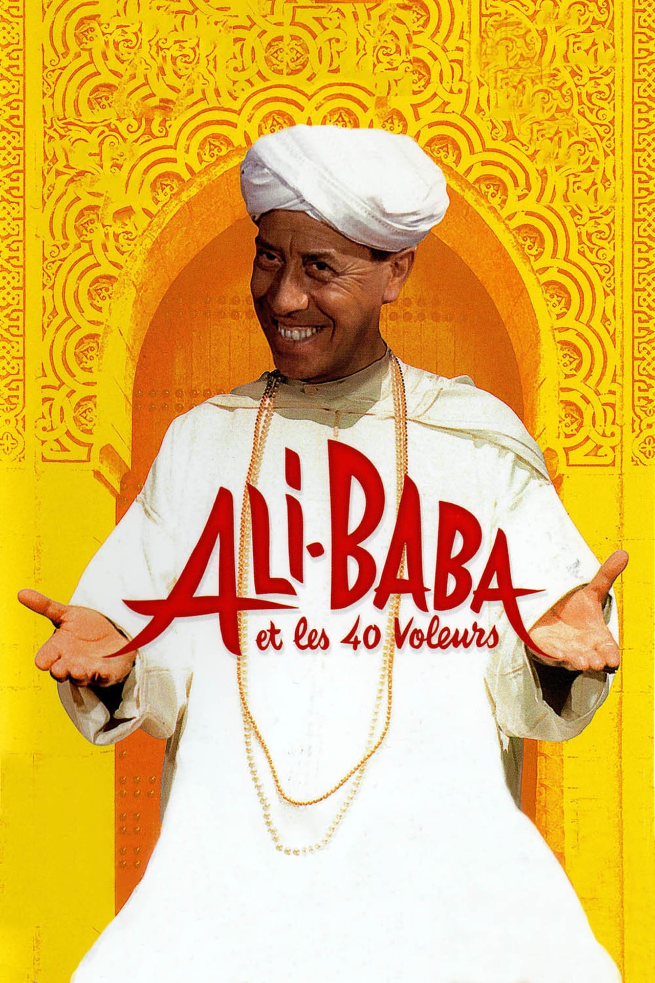 Ferello ali baba. Ali Baba Ali.