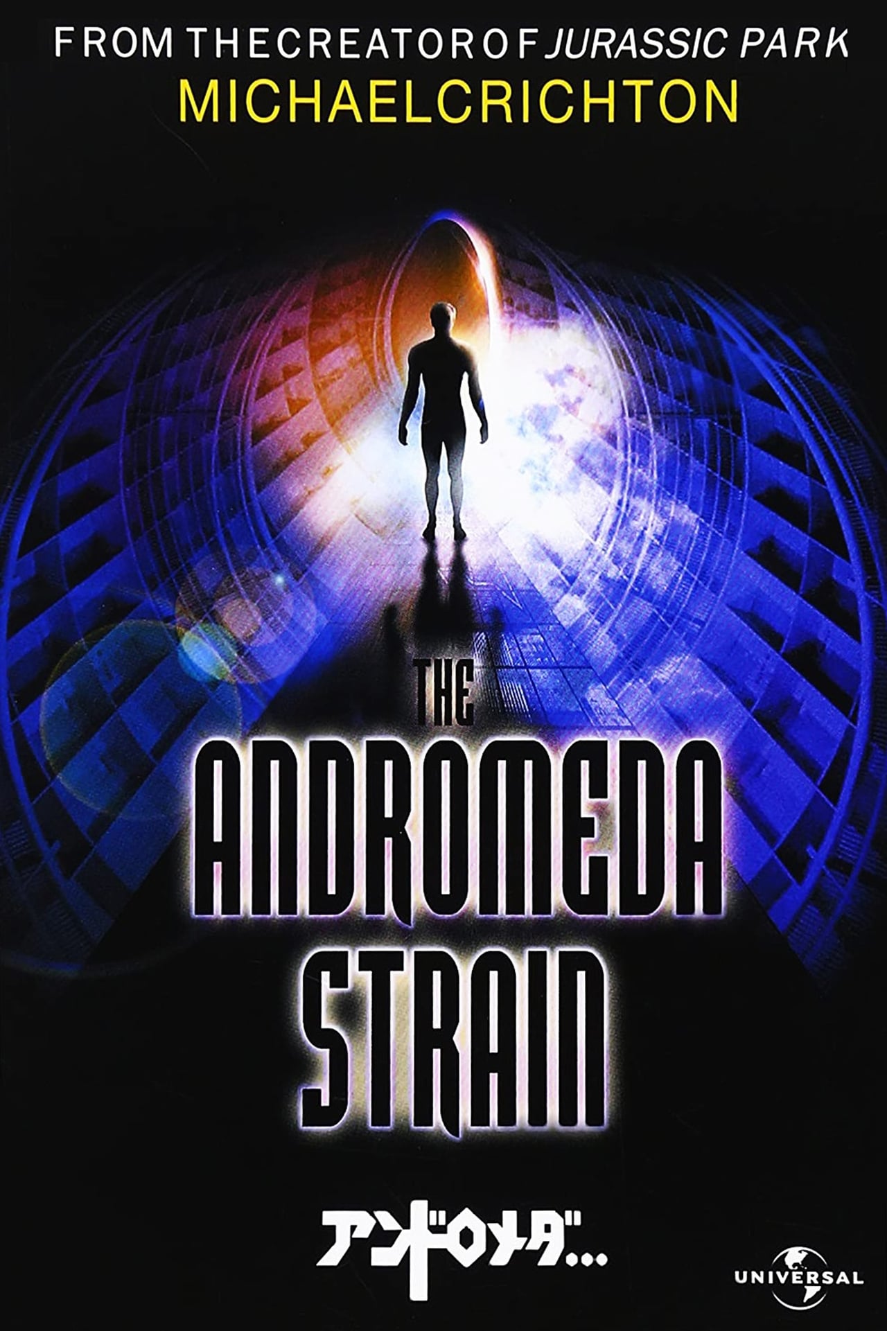 The Andromeda Strain Movie Synopsis, Summary, Plot & Film Details