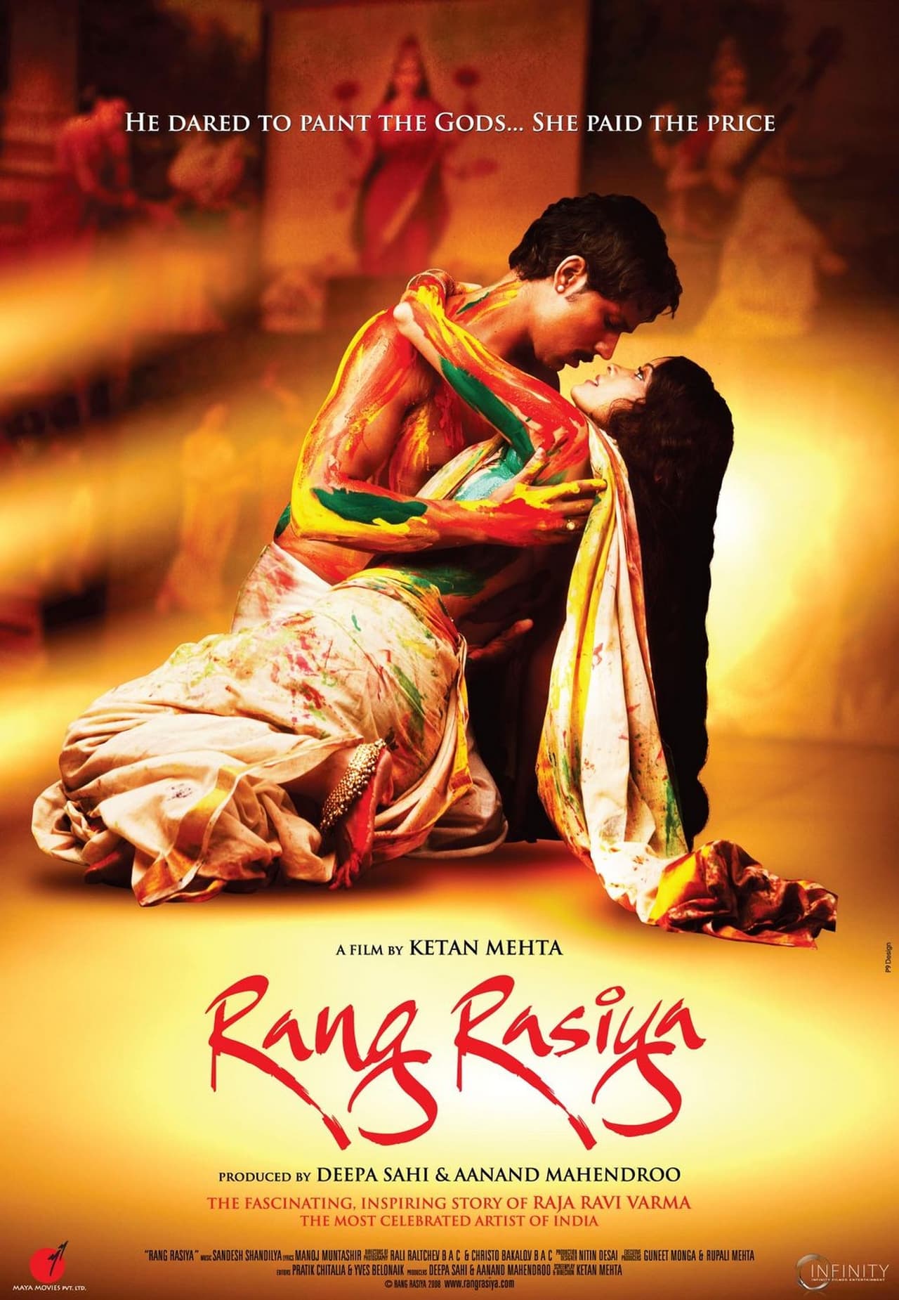 Цвета страсти 2013 2014. Цвета страсти сериал 2013–2014. Цвета страсти / Rang Rasiya. Цвета страсти (2008). Цвета страсти Постер.