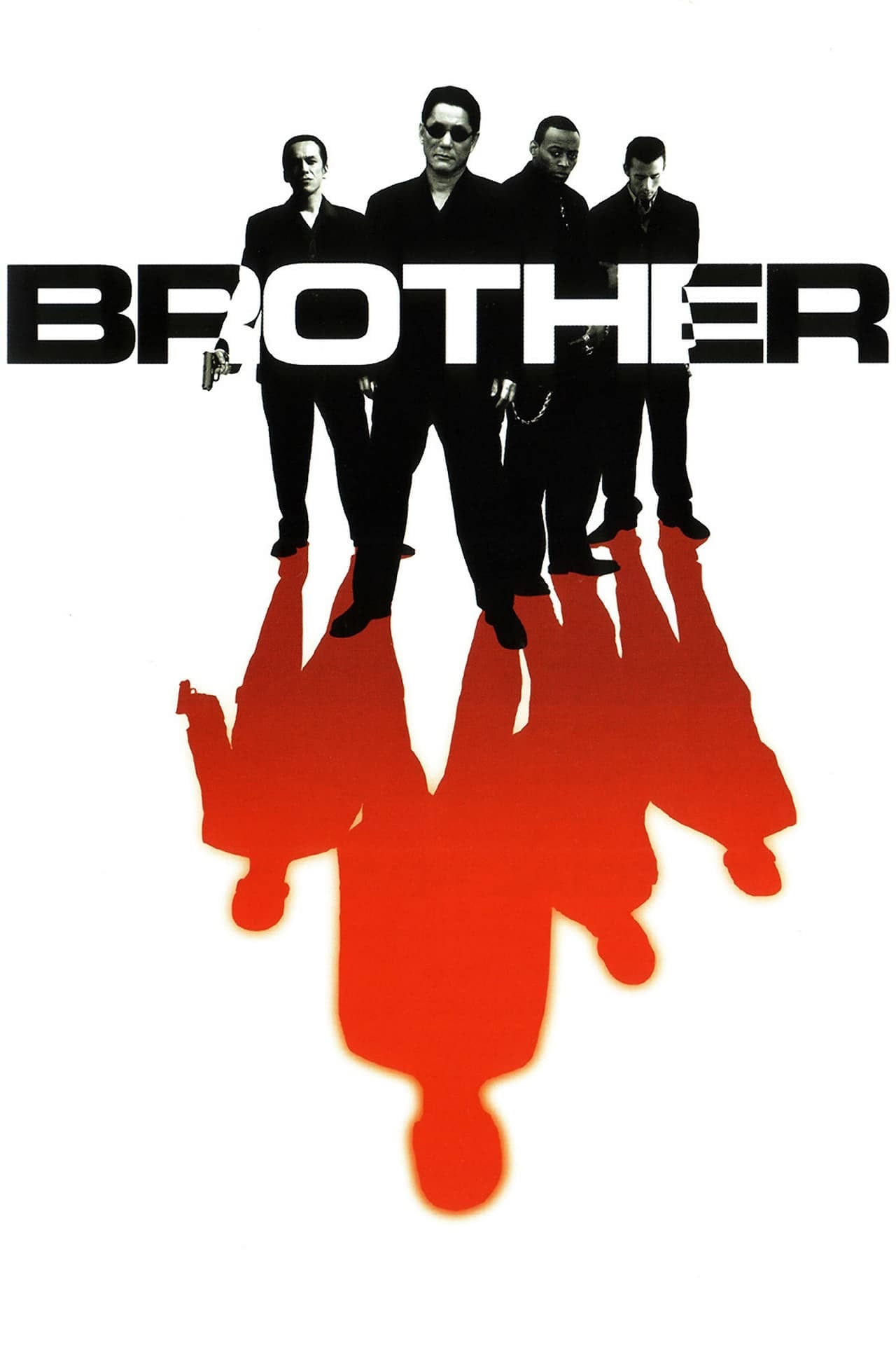 Bros movie