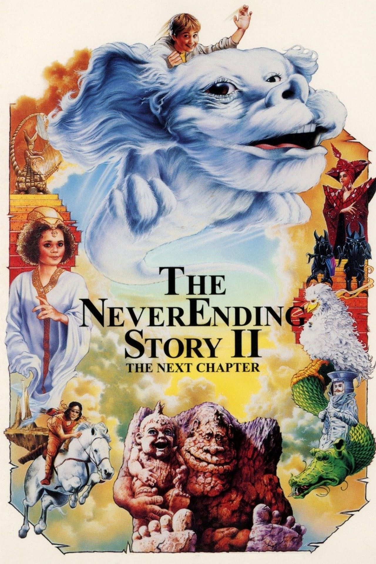 the neverending story toys