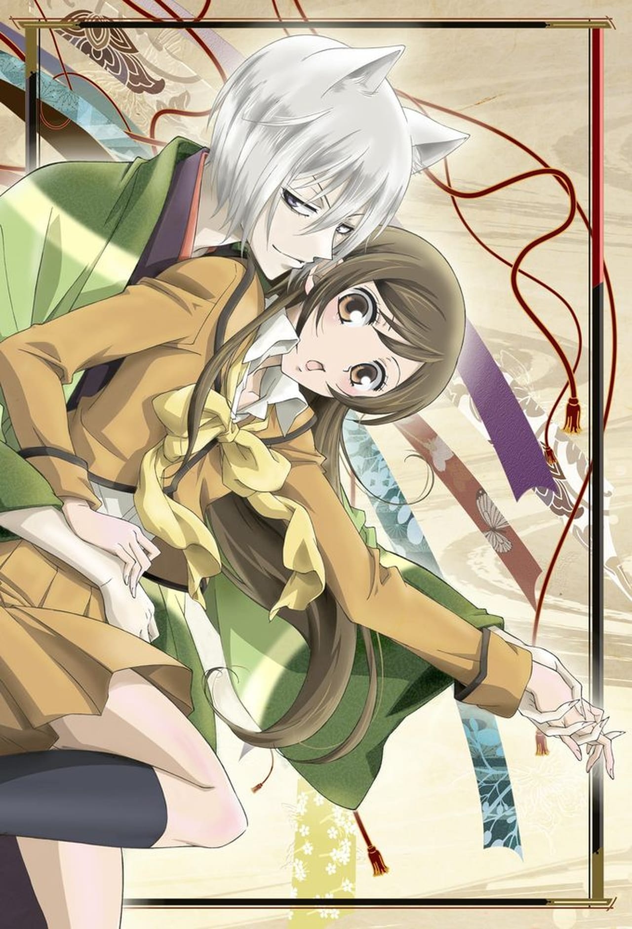 Kamisama Kiss, Season 1 wiki, synopsis, reviews - Movies Rankings!