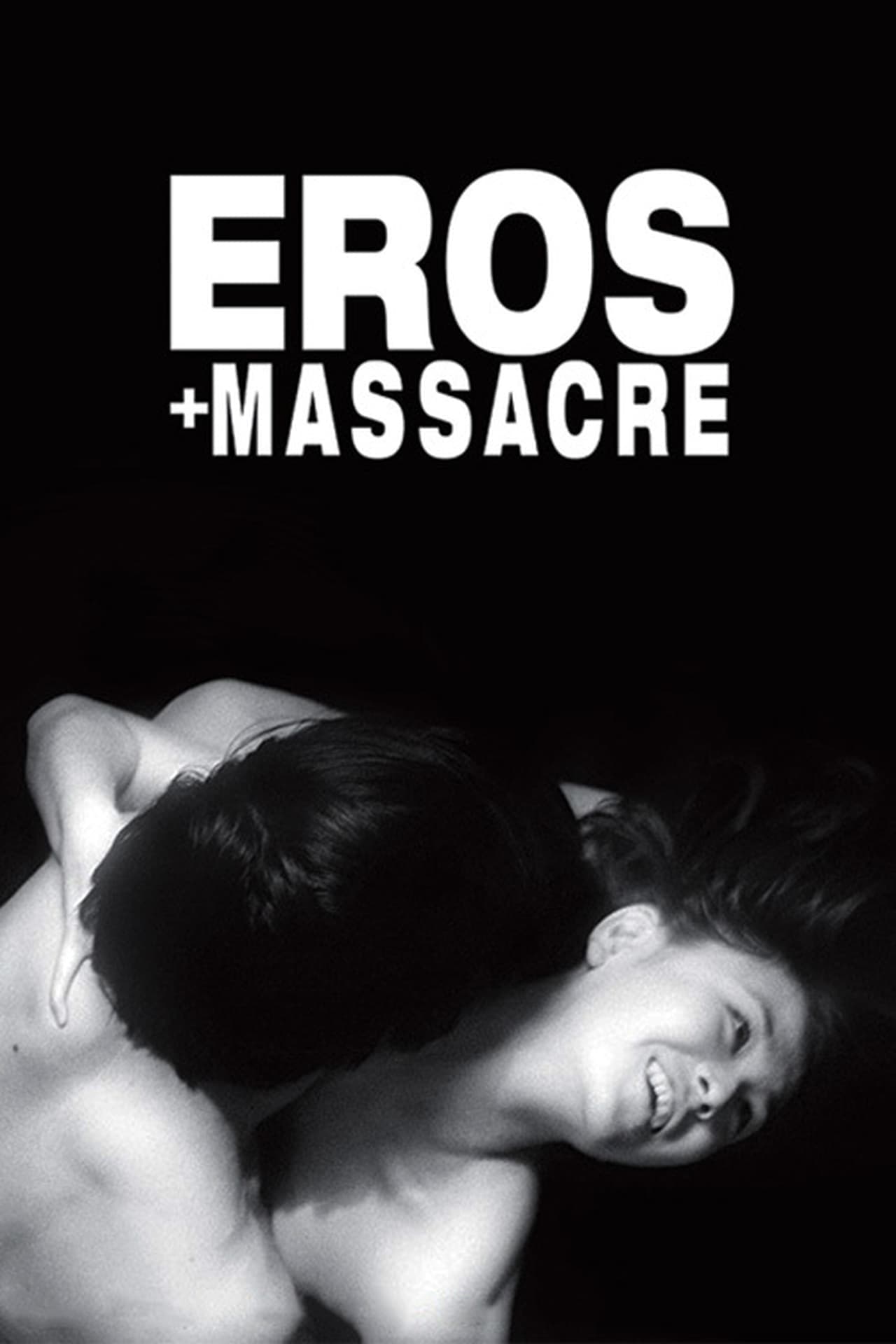Eros movie