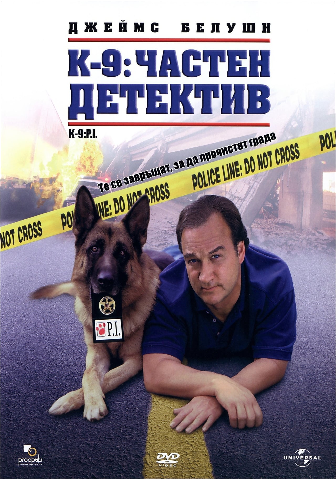 k 9 movie review