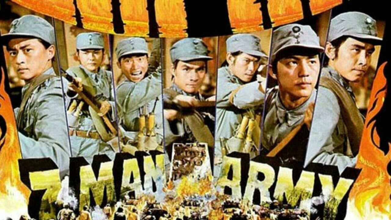 7 Man Army Wiki Synopsis Reviews Watch And Download