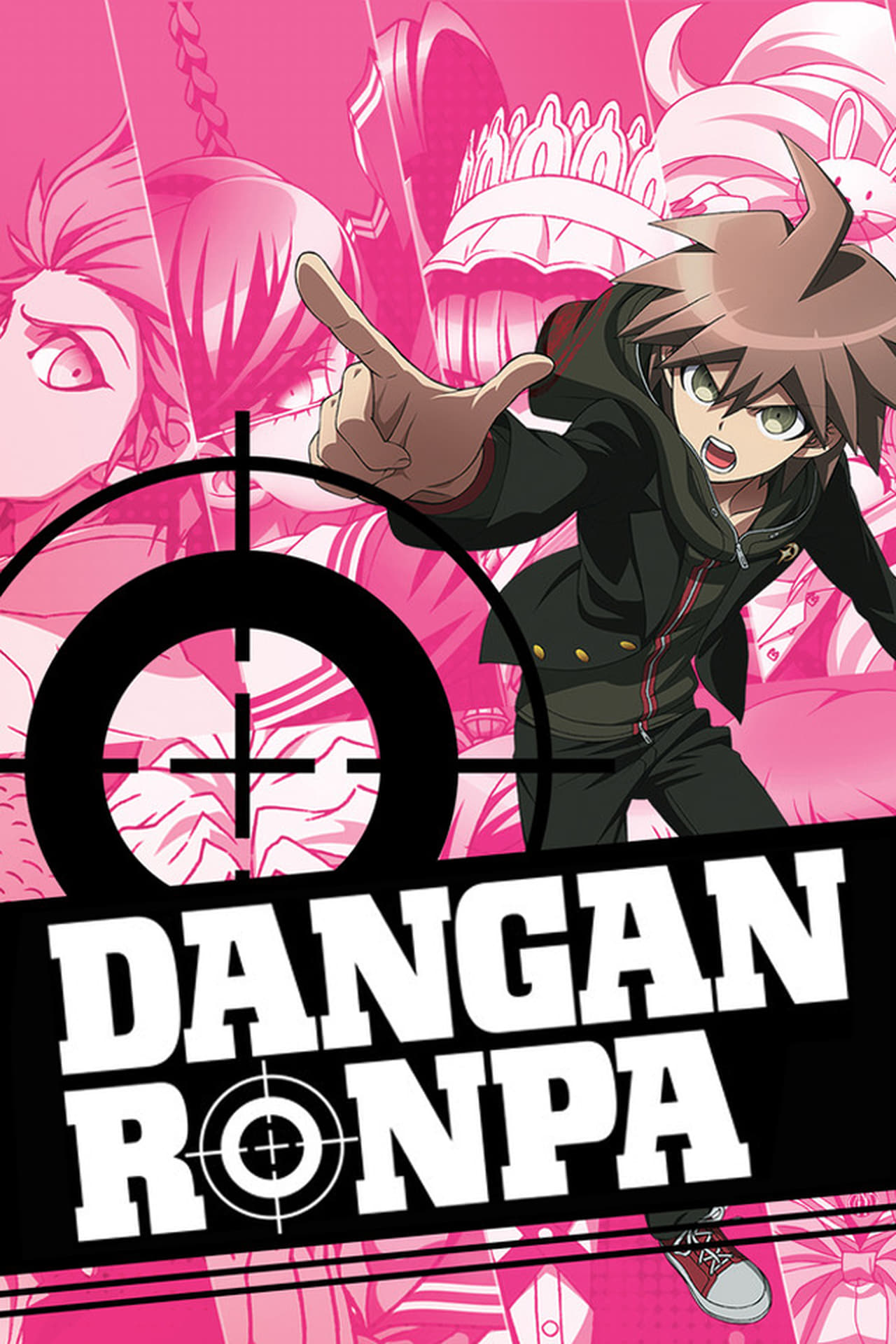 Danganronpa Order Anime And Games - Danganronpa Anime comes to DVD and