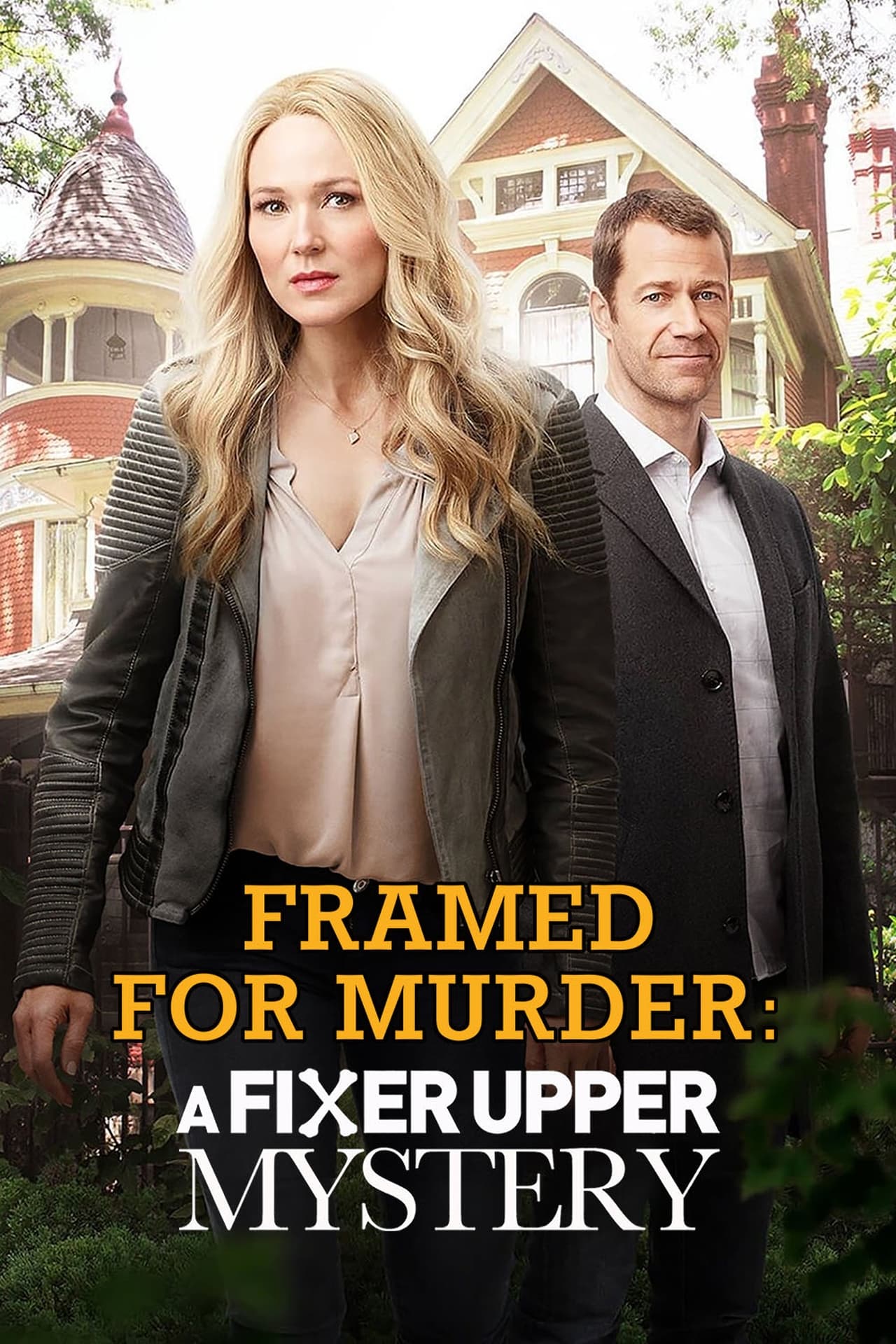 Любовь со взломом. Детективы Холмарк. Framed for Murder: a Fixer Upper Mystery сериал. Холлмарк фильм детектив. Framed фильм 2017.