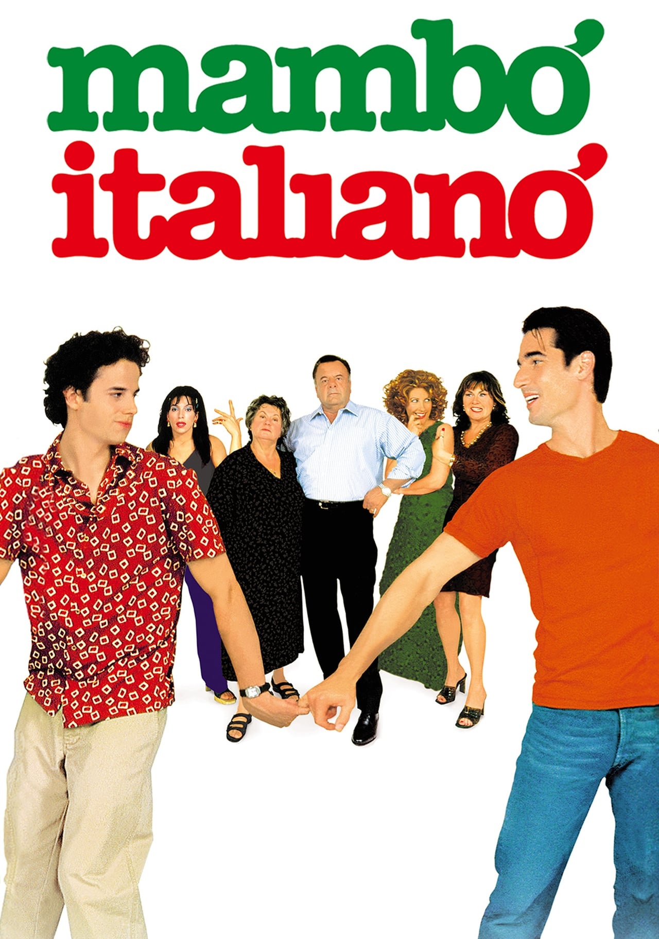 Мамбо итальяно. Мамбо итальяно фильм. Итальянский фильм 2003. «Mambo italiano» фото.